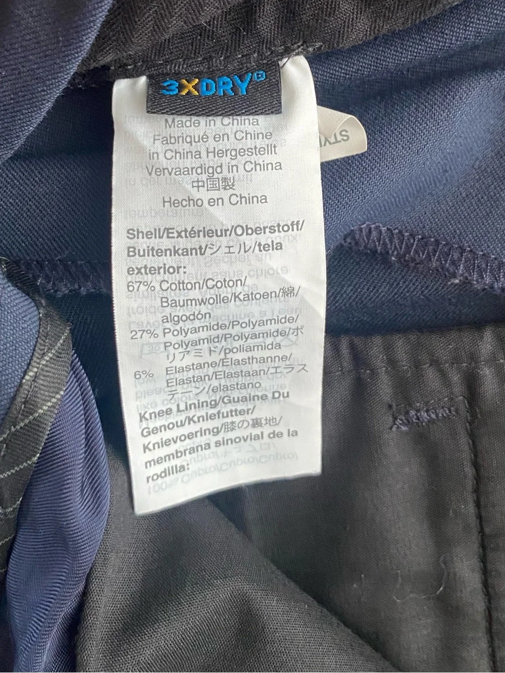 J.Crew Destination Suit